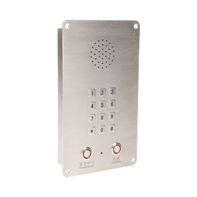 ADA Asansör Telefonu