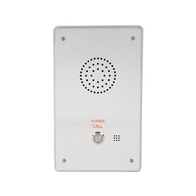 Acil Durum İnterkomunu yudumlayın